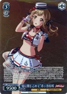 card_596571_