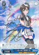 card596921-series469692-rarity557136