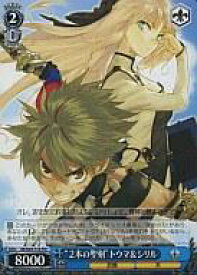 card593617-series470456-rarity557066