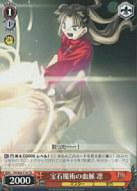 card597325-series470478-rarity557066