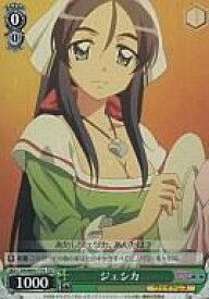 card597389-series470529-rarity557066