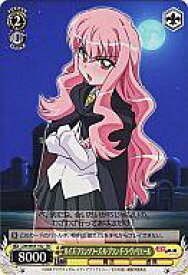 card597390-series470529-rarity557066