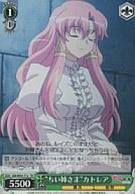 card597393-series470529-rarity557066