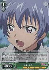 card597394-series470529-rarity557066