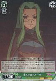 card597396-series470529-rarity557066