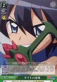 card597398-series470529-rarity557066
