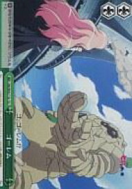 card597399-series470529-rarity557066