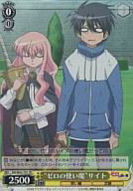 card597430-series470529-rarity557066