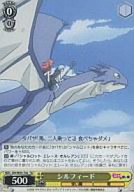 card597431-series470529-rarity557066