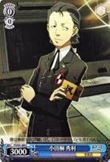 card_563800_