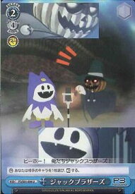 card_563827_