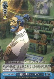 card_563829_