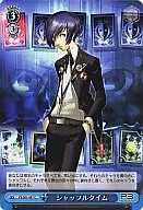 card_563830_