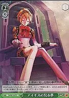 card_563884_series_470966_rarity_557243_