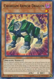card597688-series470263-rarity540534