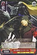 card_563892_