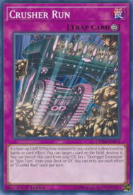 card597689-series470263-rarity540534