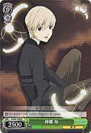 card597903-series470966-rarity557285