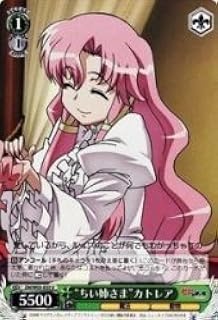 card597393-series471073-rarity557246