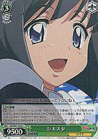 card598001-series471073-rarity557246