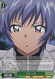 card597394-series471073-rarity557243