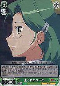 card597396-series471073-rarity557243