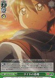 card597398-series471073-rarity557243