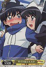 card598017-series471073-rarity557285