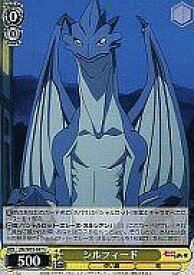 card597431-series471073-rarity557246