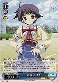 card560365-series466296-rarity557285