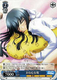 card560382-series466296-rarity557243
