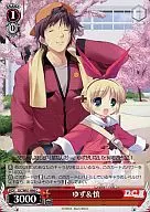 card560360-series466296-rarity557243