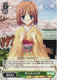 card560455-series466296-rarity557275