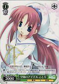 card560461-series466296-rarity557285