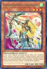card598258-series470263-rarity540551