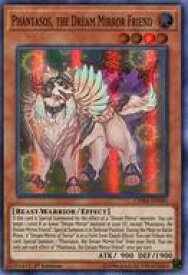 card598283-series470263-rarity540535