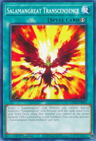 card598290-series382815-rarity540534