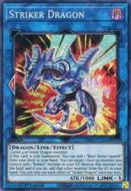 card598295-series444761-rarity540589