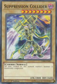 card598296-series470263-rarity540534