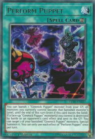 card598329-series471574-rarity540551