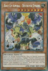 card598360-series471702-rarity540537
