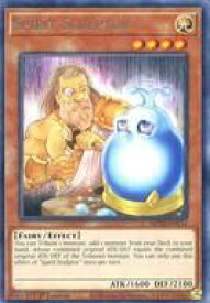 card598487-series444761-rarity540551
