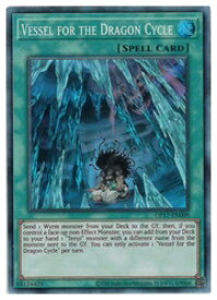 card598496-series377817-rarity540535