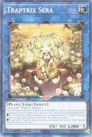 card598555-series373124-rarity540534