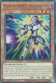 card598563-series377270-rarity540536