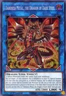 card598566-series377941-rarity540537
