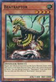 card598568-series444761-rarity540535