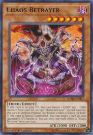 card598578-series377673-rarity540551