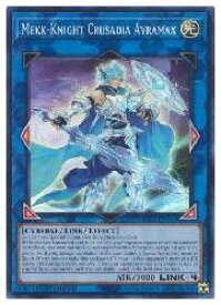 card598622-series373117-rarity540535