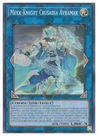 card598622-series378427-rarity540535